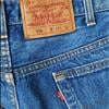 vtg.90s levi's strauss & co 501 made in usa. small e blue jeans denim