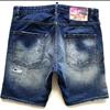 ҧࡧչ DSQUARED2 SHORT JEANS ѹ ˹ shop 11,400 ҷ ùѧ italy  ТҴ ⴴ dsquared2 ǧشǹѺ MADE IN ITALY ++  34-35