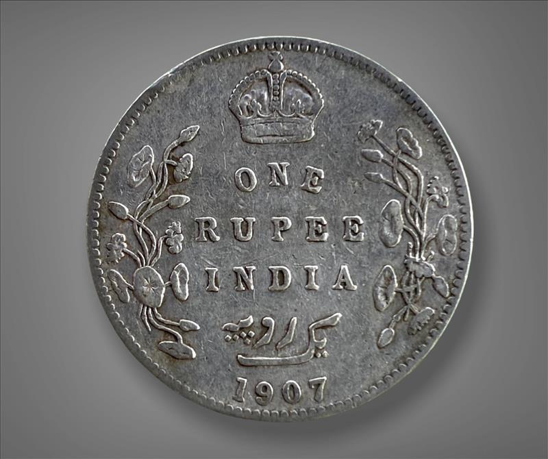 เหรียญหนึ่งรูปี (เนื้อเงิน) อินเดีย ปี1907 เคาะเดียว | ประมูลสินค้ามือสอง  Taradnud24